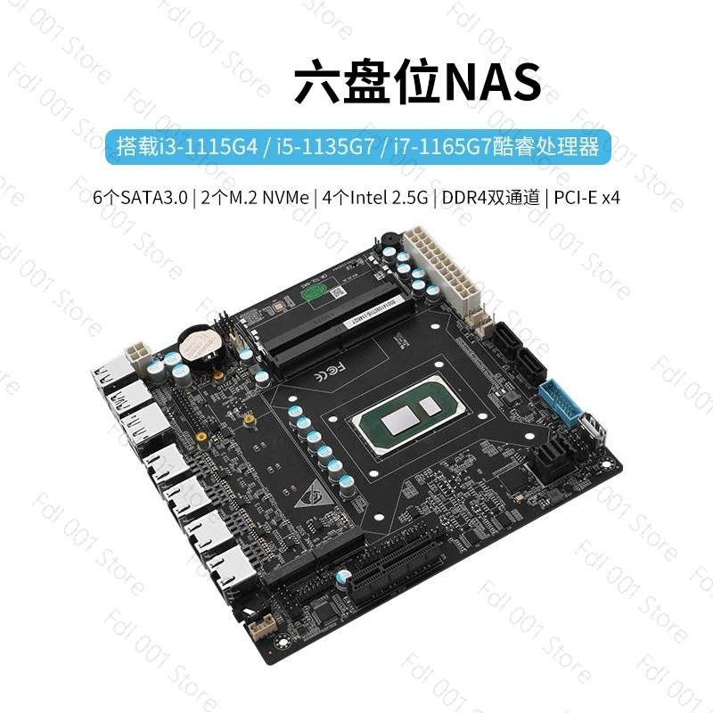 Papan Induk NAS N5105 8505 N10 - Nas Motherboard N100 6 Sata ulasan dan harga